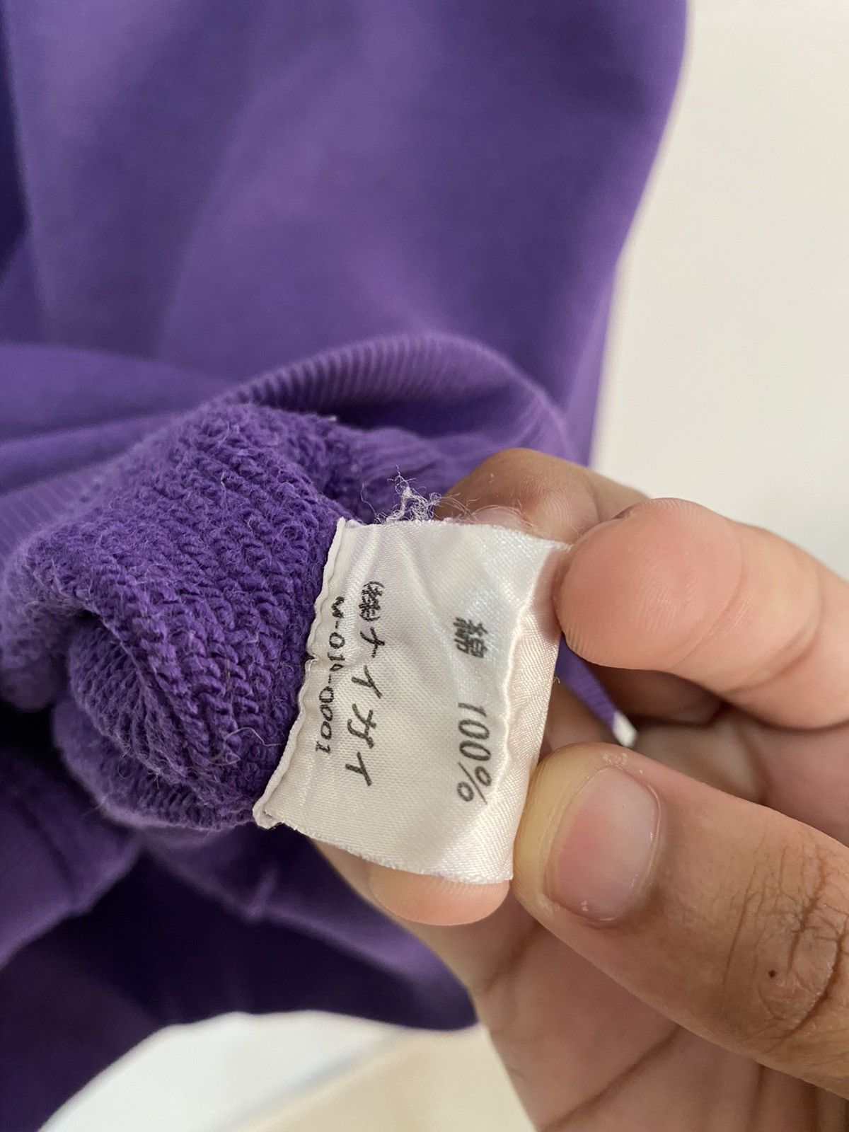 Polo Ralph Lauren RARE🔥POLO RALPH LAUREN PLAIN PURPLE SWEATSHIRT HARD TO FIND Size US M / EU 48-50 / 2 - 9 Thumbnail