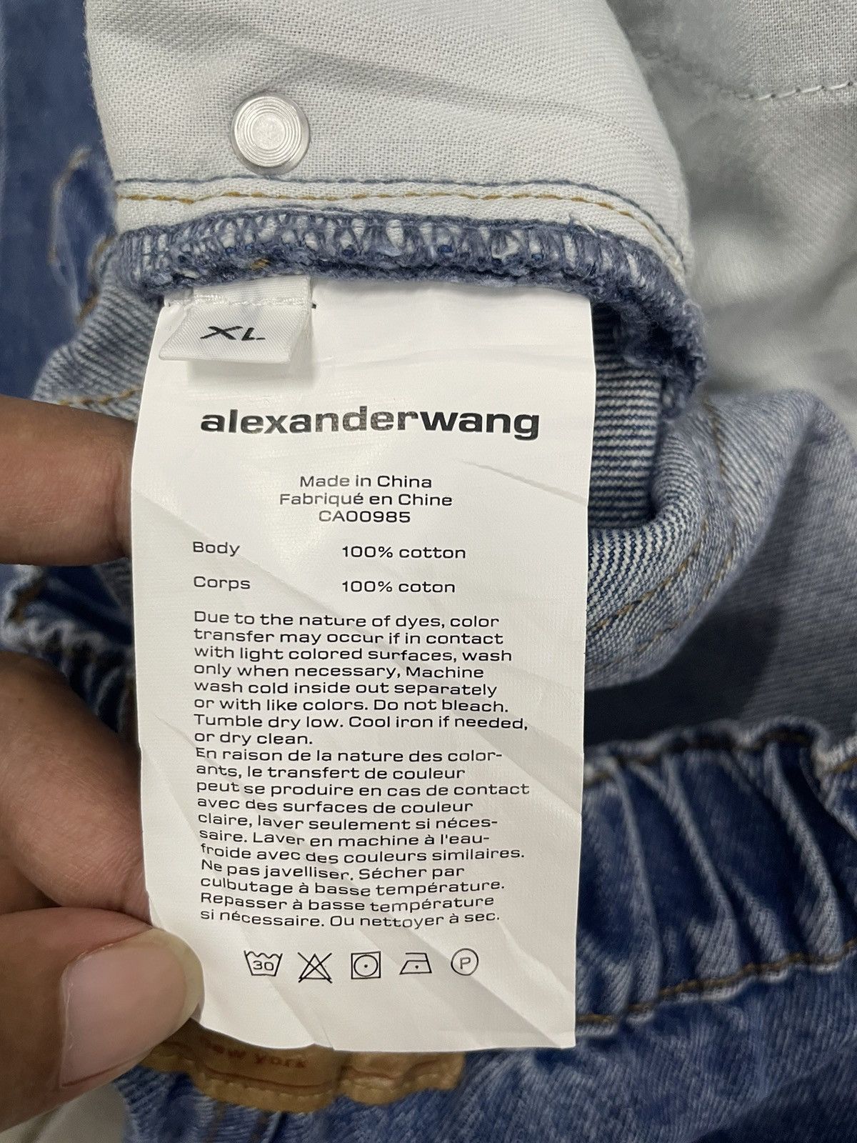 Alexander Wang Alexanderwang Baggy Jeans Size US 34 / EU 50 - 8 Thumbnail
