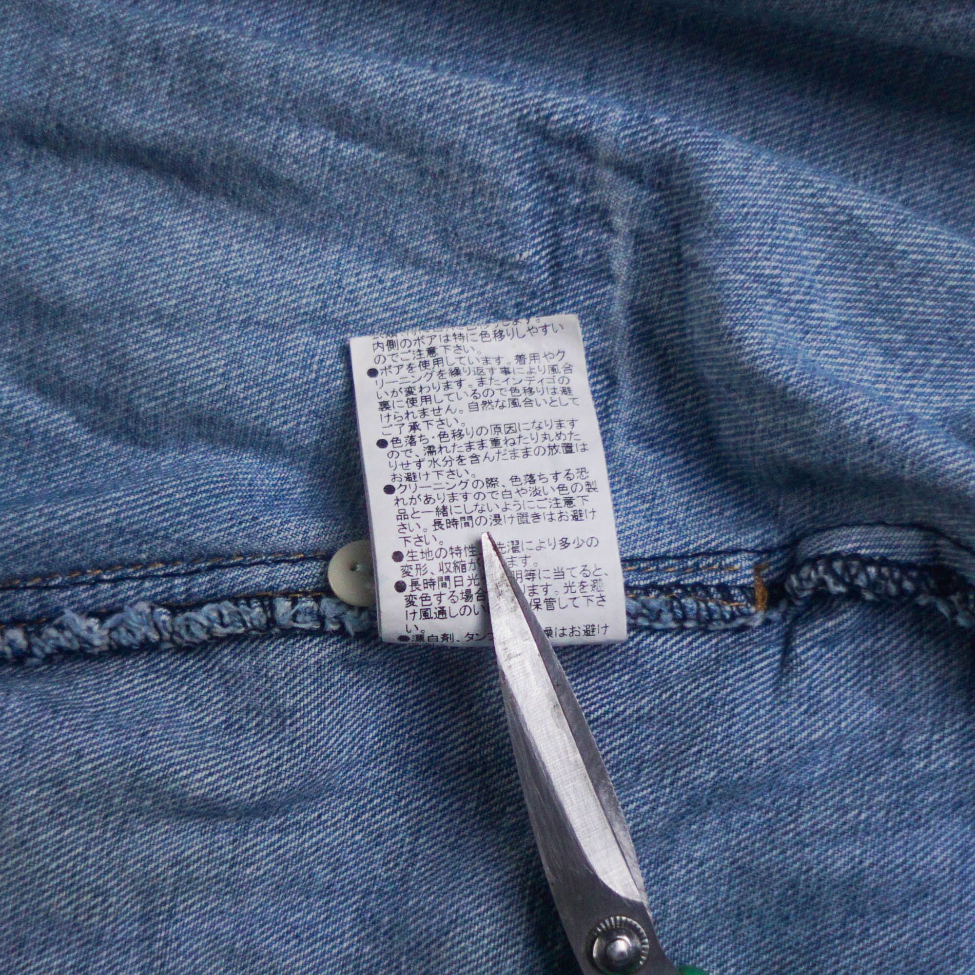 Vanquish 3rd by VANQUISH Baggy Oversized Denim Jacket Size US M / EU 48-50 / 2 - 11 Thumbnail