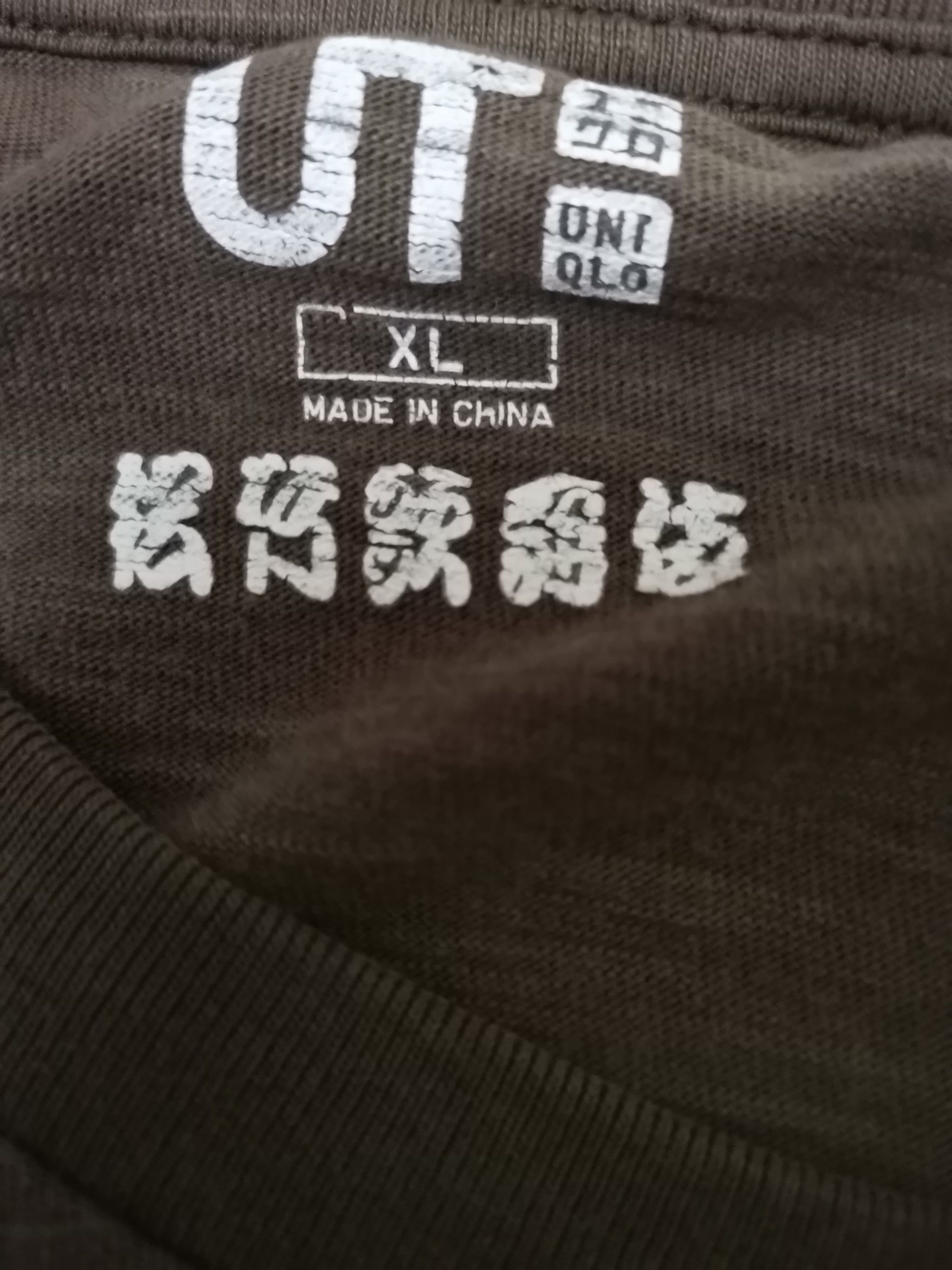Japanese Brand × Vintage A Men With Samurai Size US XL / EU 56 / 4 - 5 Thumbnail