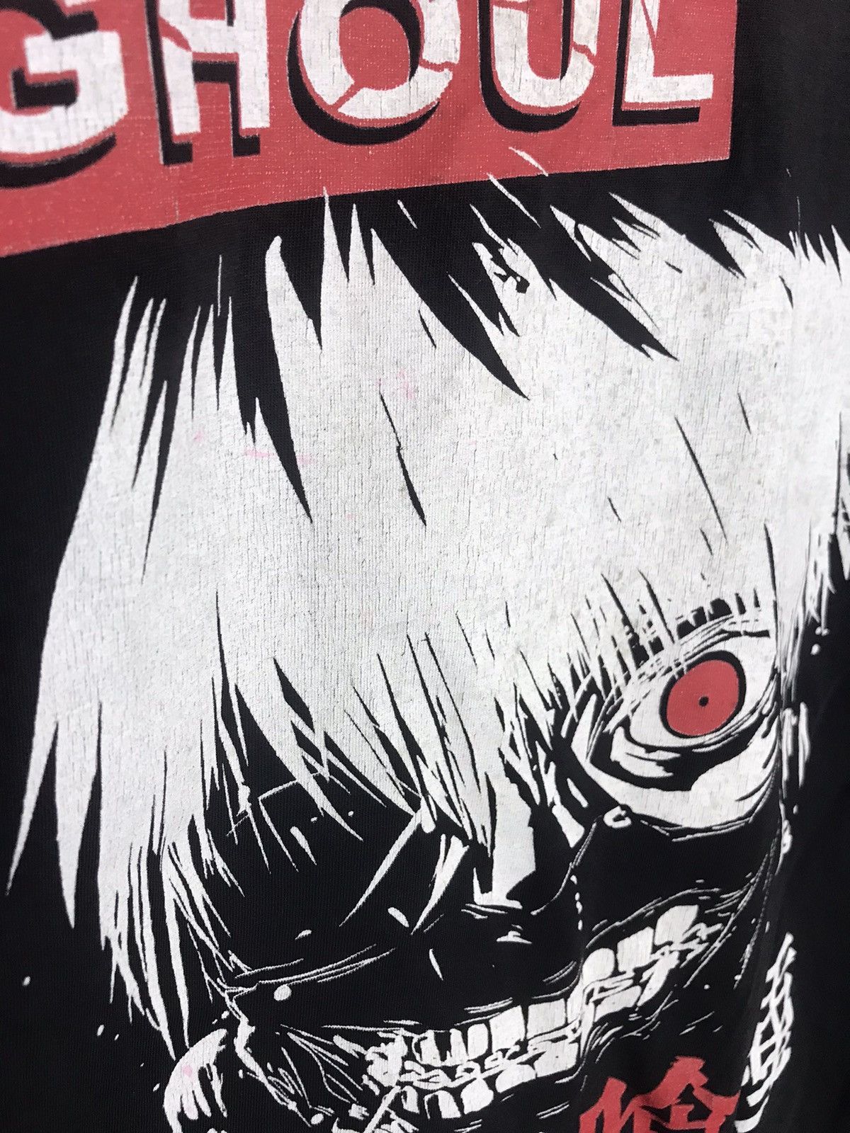 Anime Tokyo Ghoul t-shirt Size US M / EU 48-50 / 2 - 3 Thumbnail