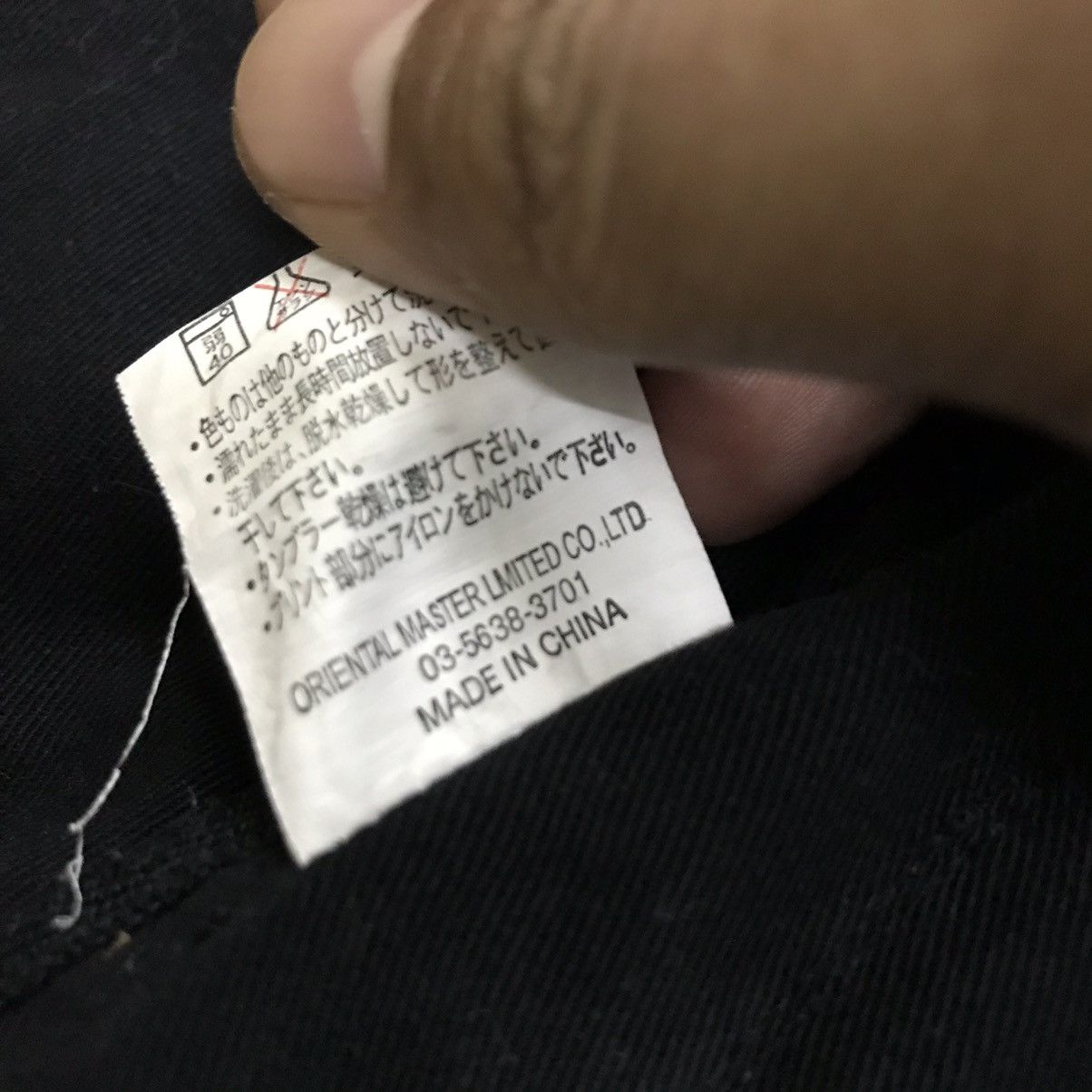 Japanese Brand The all out multipocket tactical jacket Size US S / EU 44-46 / 1 - 10 Thumbnail