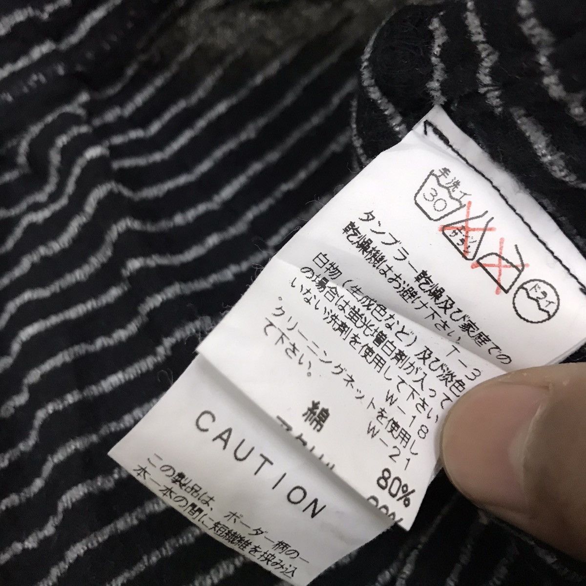 Issey Miyake Vintage Plantation by issey miyake loose pants style Size 24" / US 00 / IT 34 - 8 Thumbnail