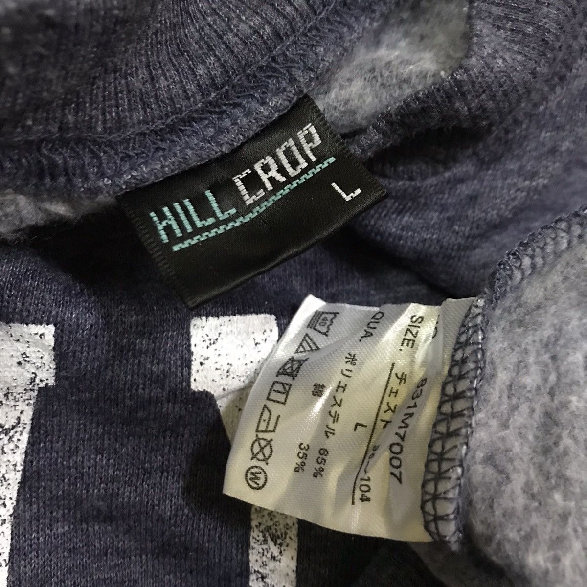 Brooklyn Clothing Pysical education authentic club newyork broklyn biglogo Size US M / EU 48-50 / 2 - 8 Thumbnail