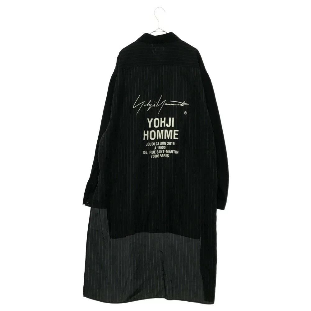 【希少】Yohji Yamamoto staff shirt 長袖シャツ Yohji Yamamoto Staff | Grailed