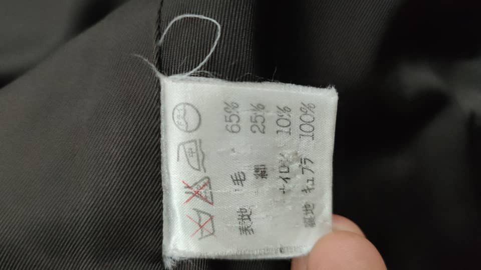 Issey Miyake Issey Miyake Checkered Jacket Size XS / US 0-2 / IT 36-38 - 9 Thumbnail