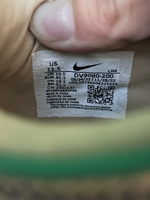 Nike Nike Lebron 20 Four Horsemen Sesame 2023 | Grailed