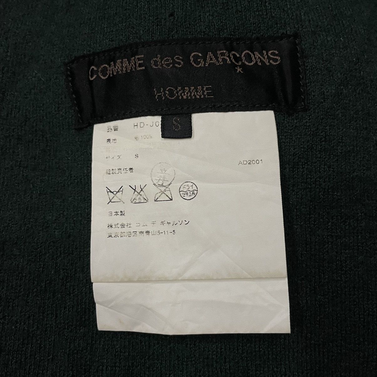 Comme des Garcons ❄️AW2001❄️Vintage Comme Des Garcons Homme Neck Button Jacket Size US S / EU 44-46 / 1 - 21 Thumbnail