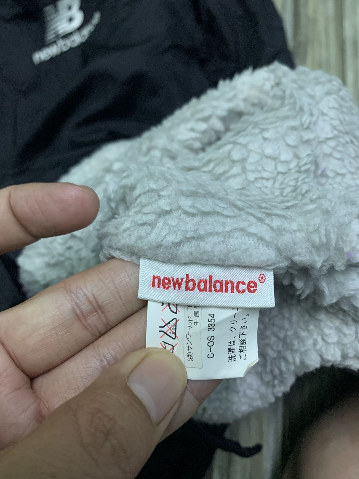 New Balance Nice New Balance Big Spellout Parka Windbraker Size US XL / EU 56 / 4 - 7 Thumbnail