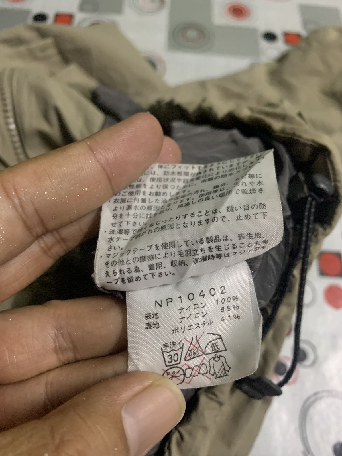 The North Face Nice Style The North Face Windbraker Jacket Size US L / EU 52-54 / 3 - 9 Thumbnail