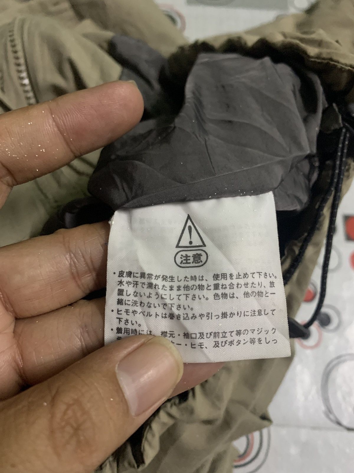 The North Face Nice Style The North Face Windbraker Jacket Size US L / EU 52-54 / 3 - 8 Thumbnail