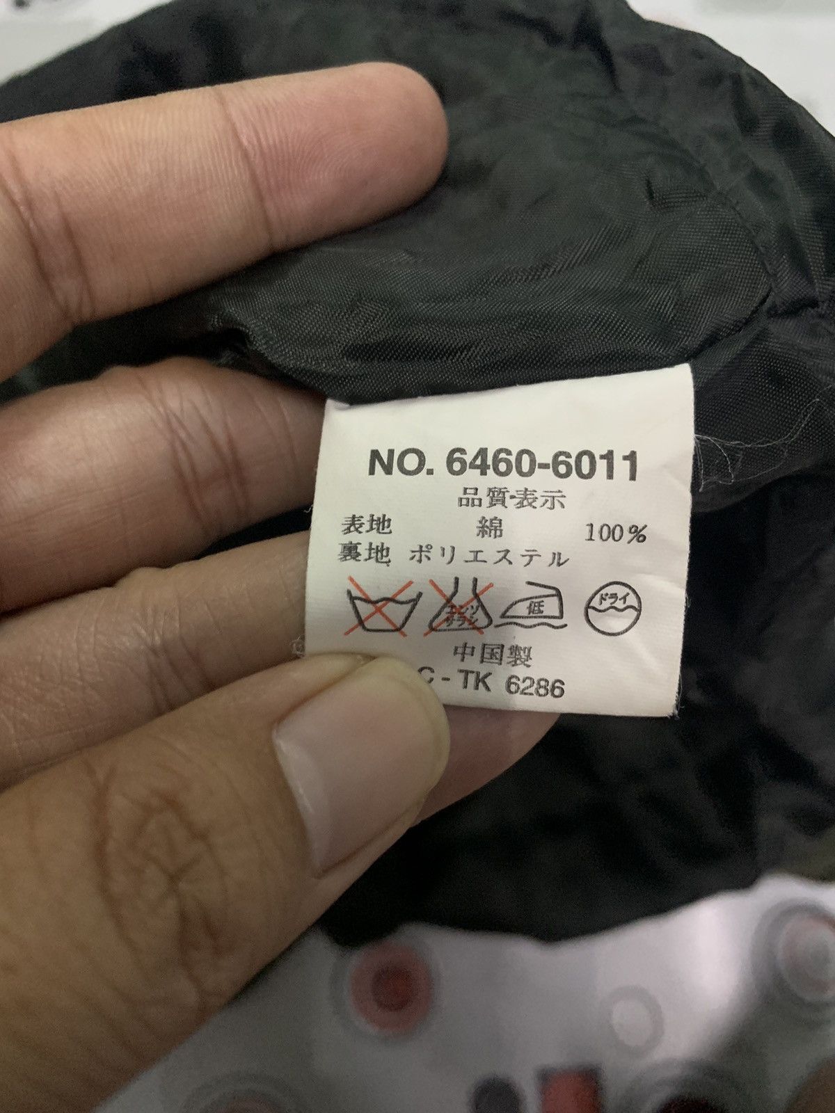 Converse × Vintage Nice Converse Coudroy Jacket Size US XXL / EU 58 / 5 - 9 Thumbnail