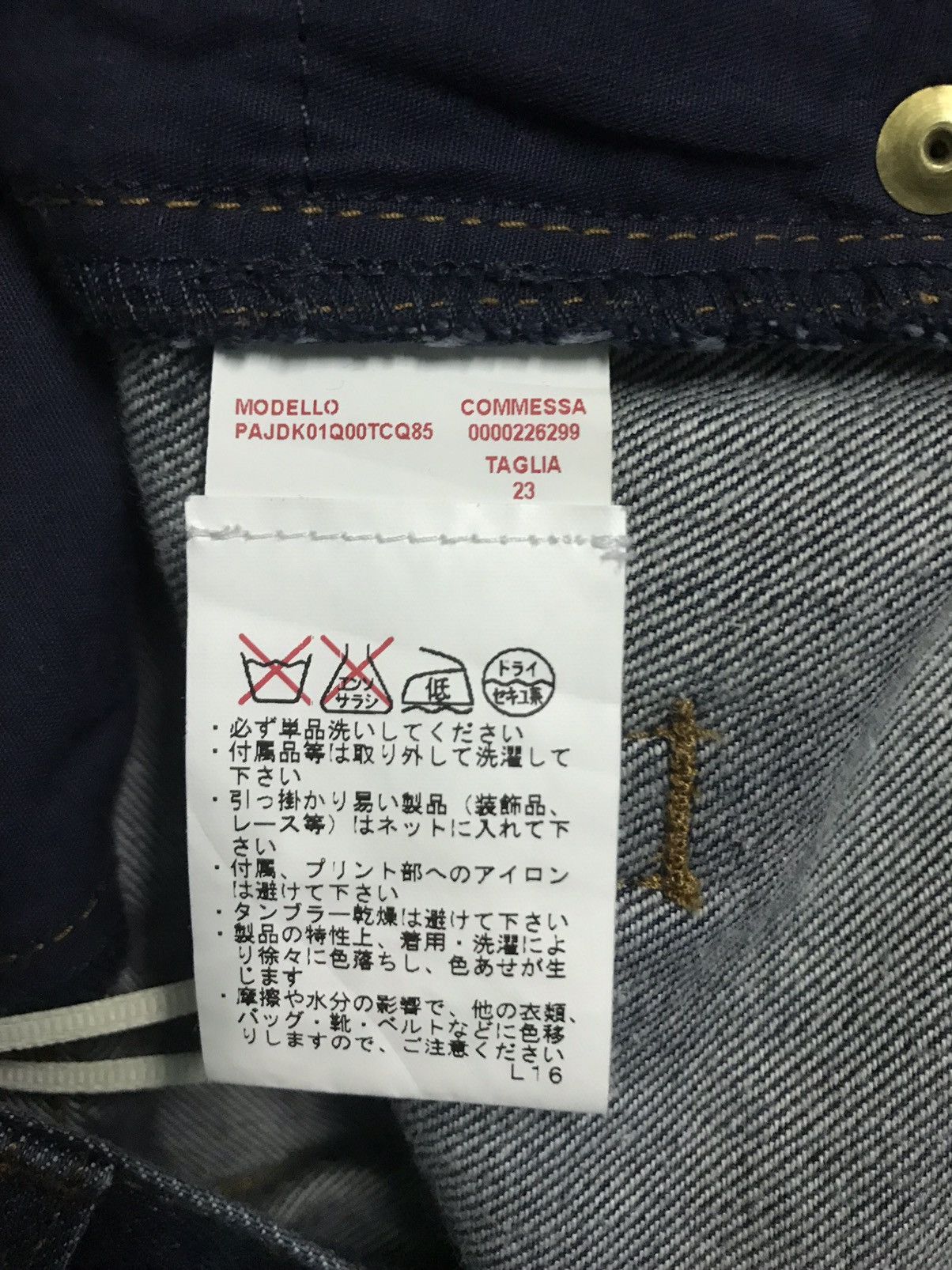 If Six Was Nine × Marni Marni Denim Jeans Cropped Size 30" / US 8 / IT 44 - 6 Thumbnail
