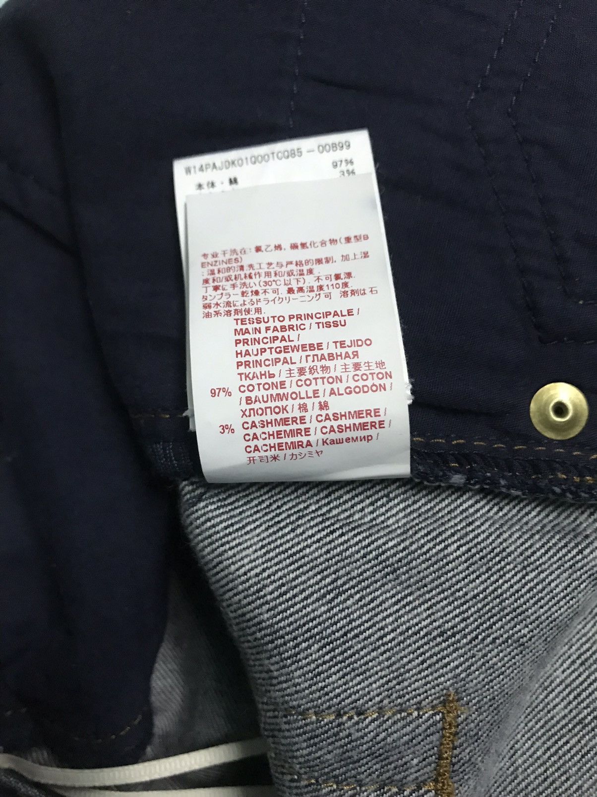 If Six Was Nine × Marni Marni Denim Jeans Cropped Size 30" / US 8 / IT 44 - 7 Thumbnail
