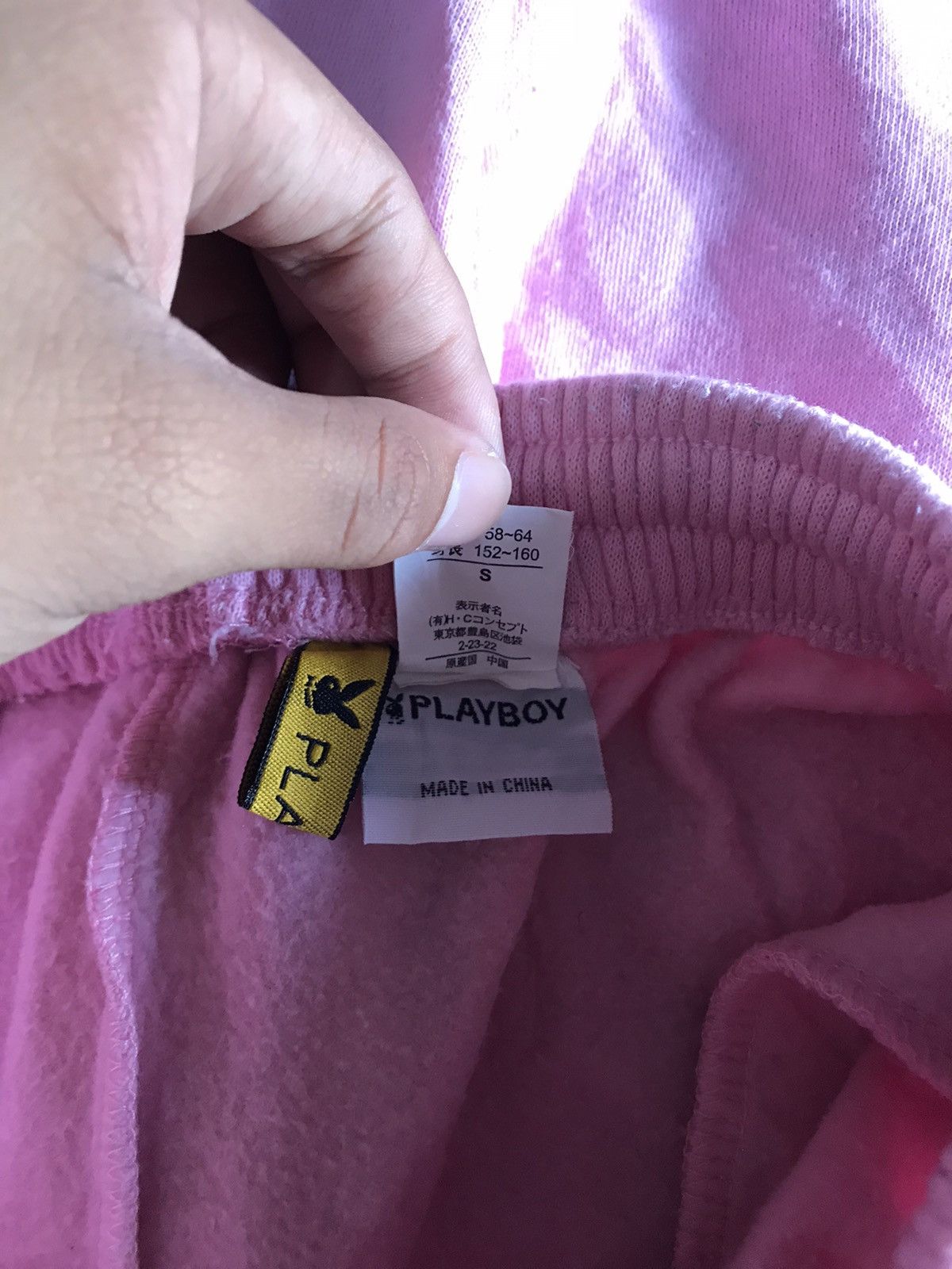 Playboy Playboy sweatpants Size US 26 / EU 42 - 4 Thumbnail