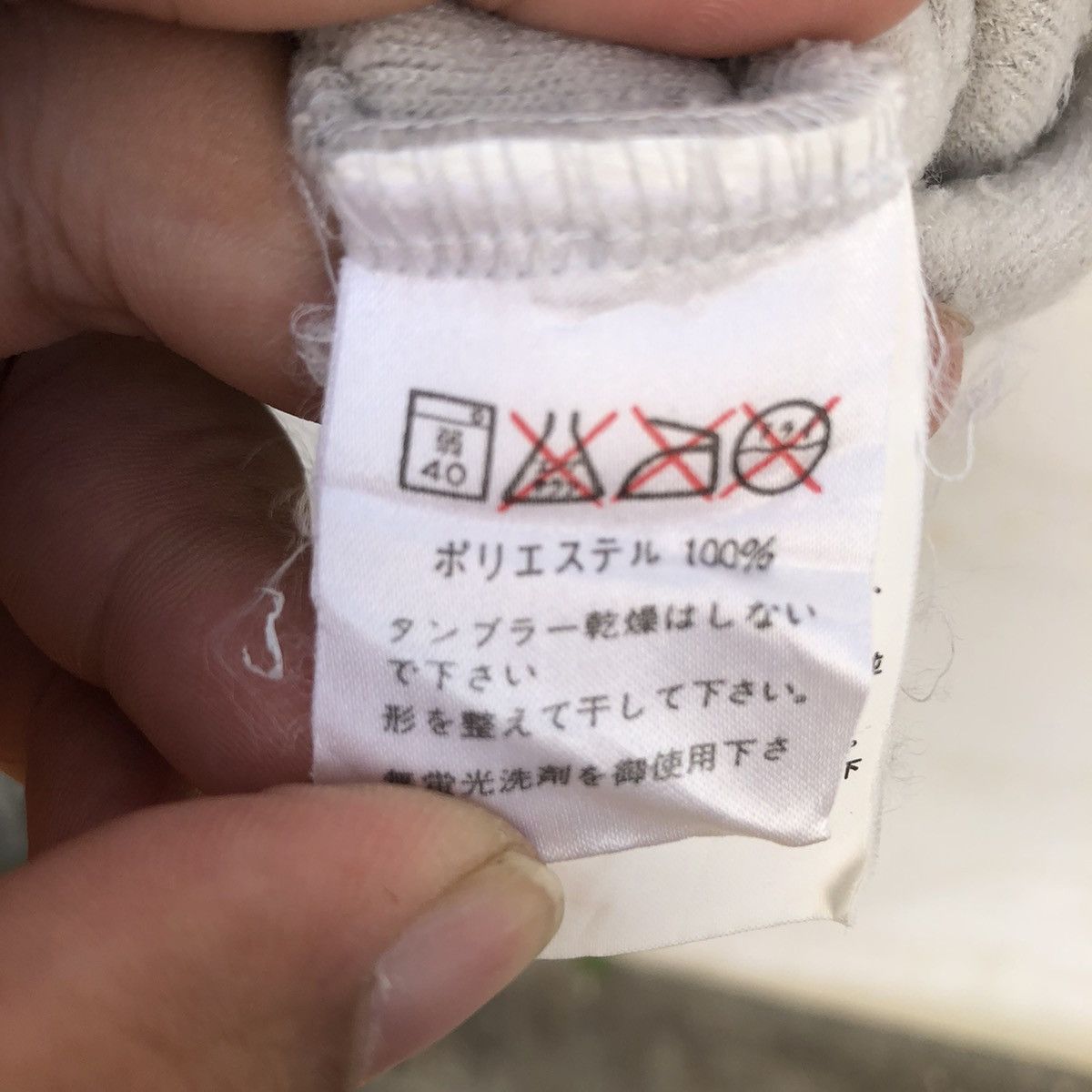 Japanese Brand VINTAGE PARADISO SWEATSHIRT BIG LOGO Size US M / EU 48-50 / 2 - 10 Thumbnail