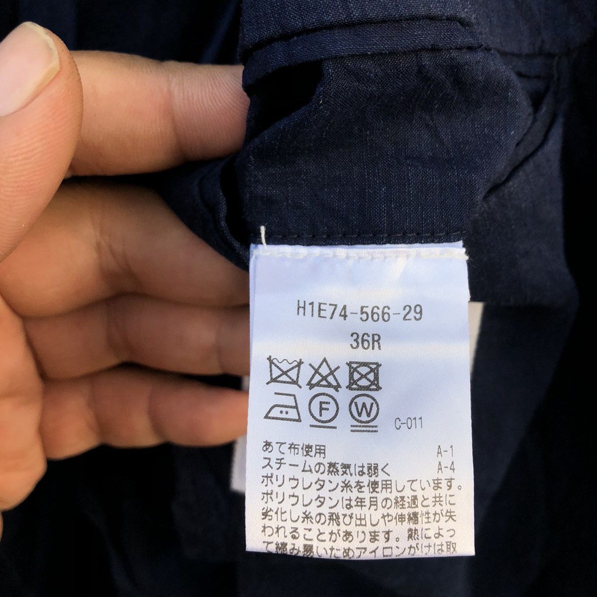 Mackintosh MACKINTOSH PHILOSOPHY HIKORY CHORE JACKET Size US M / EU 48-50 / 2 - 10 Thumbnail
