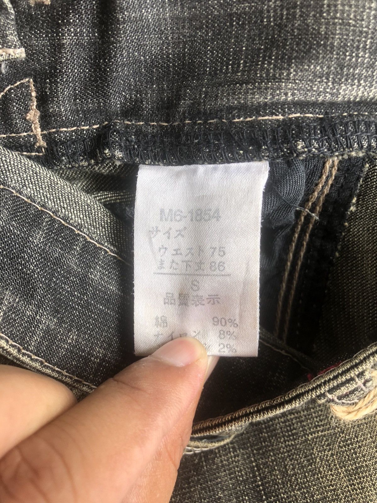 Marithe + Francois Girbaud Vintage Marithe Francois Girbaud Flared Jeans Distressed Size US 30 / EU 46 - 14 Thumbnail