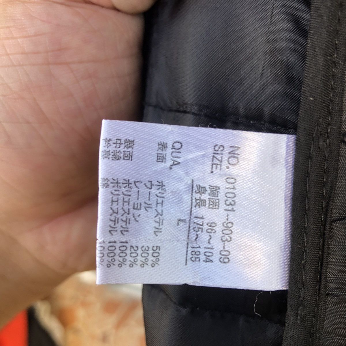 Japanese Brand QUILTED LIGHT PUFFER JACKET FINAL BASIC Size US L / EU 52-54 / 3 - 10 Thumbnail