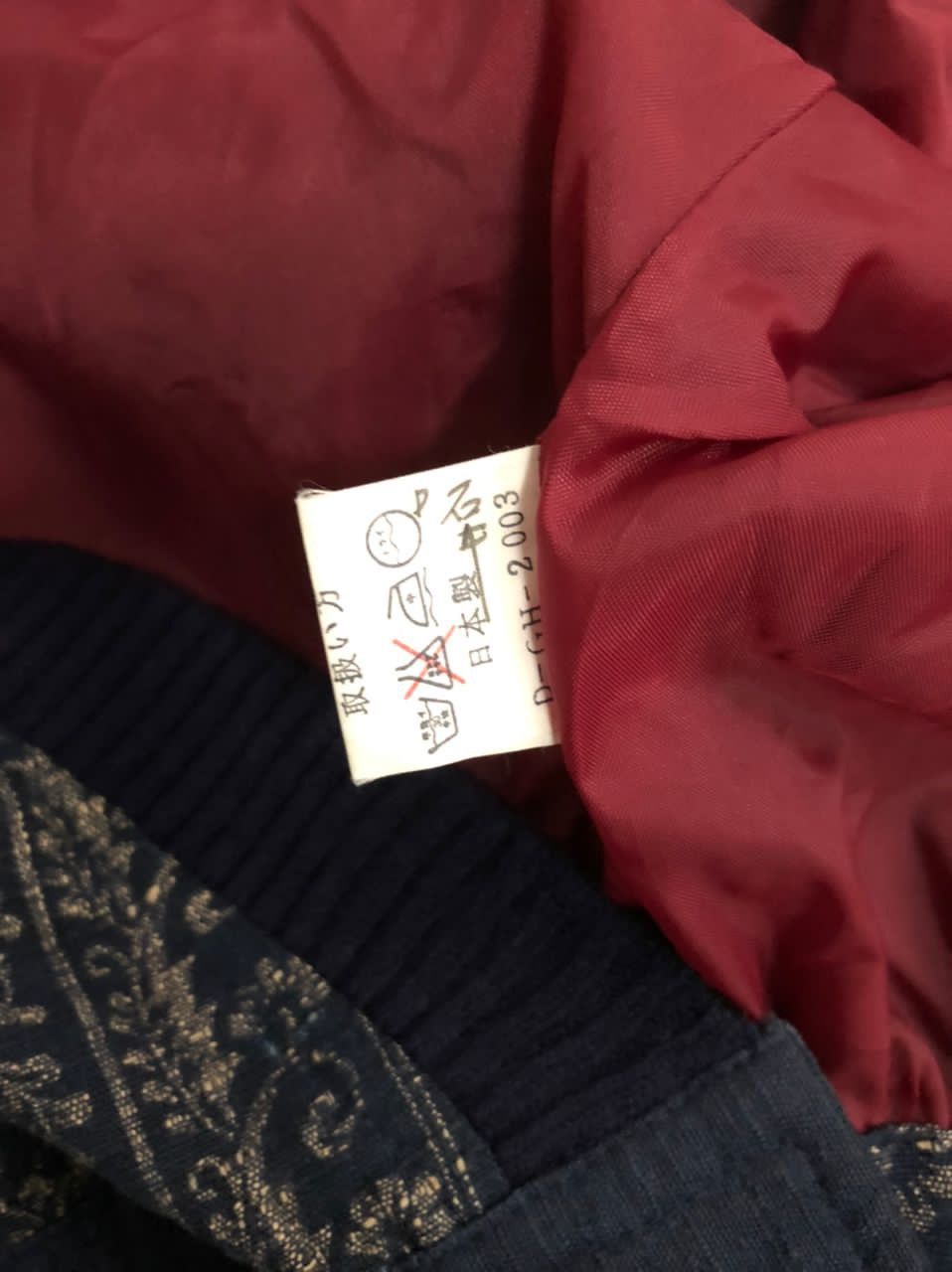 Japanese Brand 🔥Steals🔥 Japanese styles jacket Size US L / EU 52-54 / 3 - 6 Thumbnail