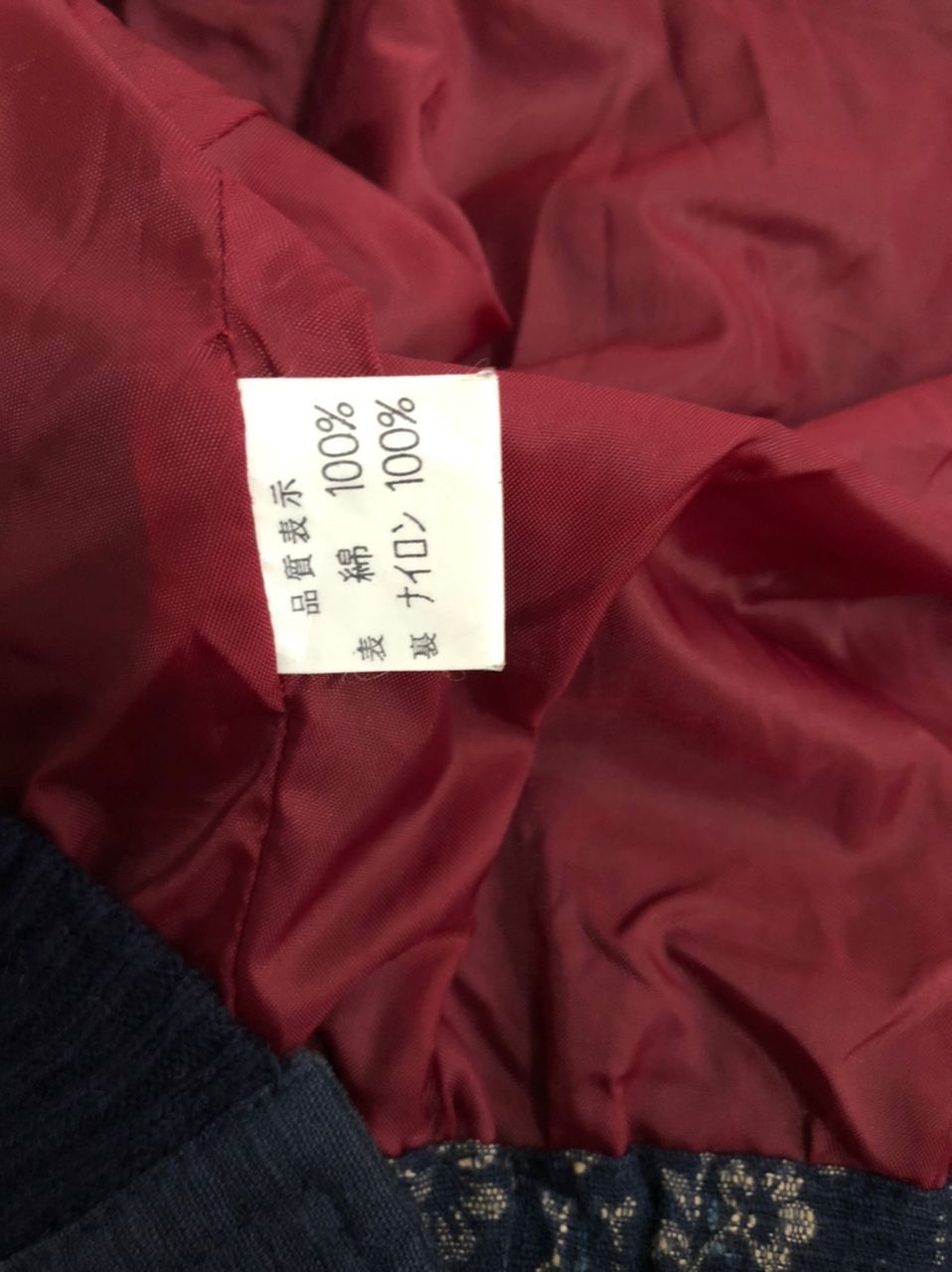 Japanese Brand 🔥Steals🔥 Japanese styles jacket Size US L / EU 52-54 / 3 - 7 Thumbnail