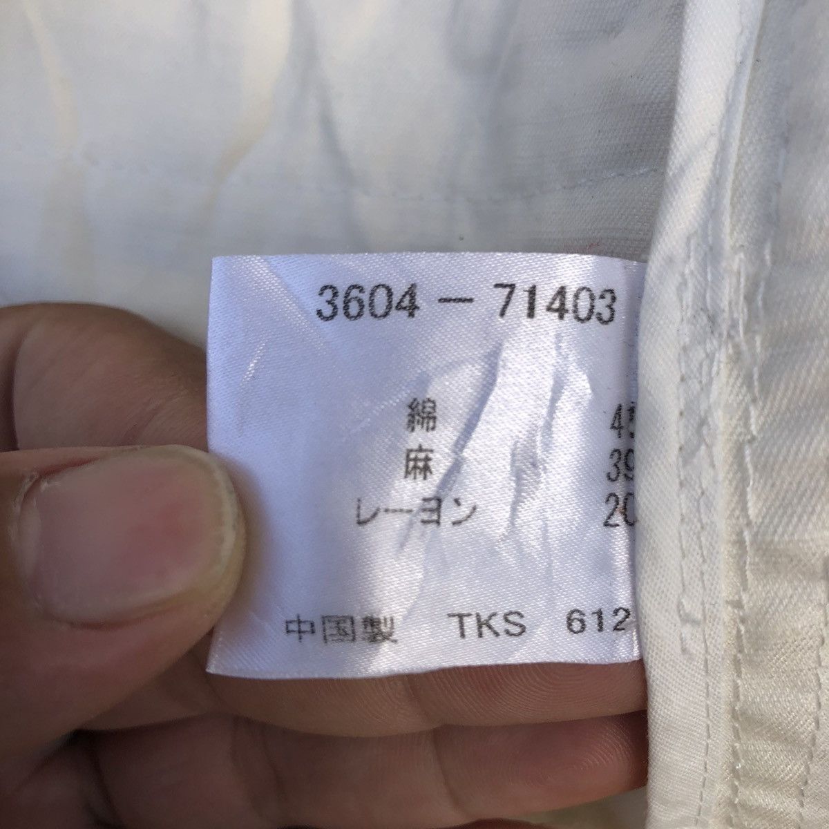 Japanese Brand RARE CARGO JACKET MULTI POCKET NO CONCEPT BUT GOOD SENSE Size US M / EU 48-50 / 2 - 14 Thumbnail