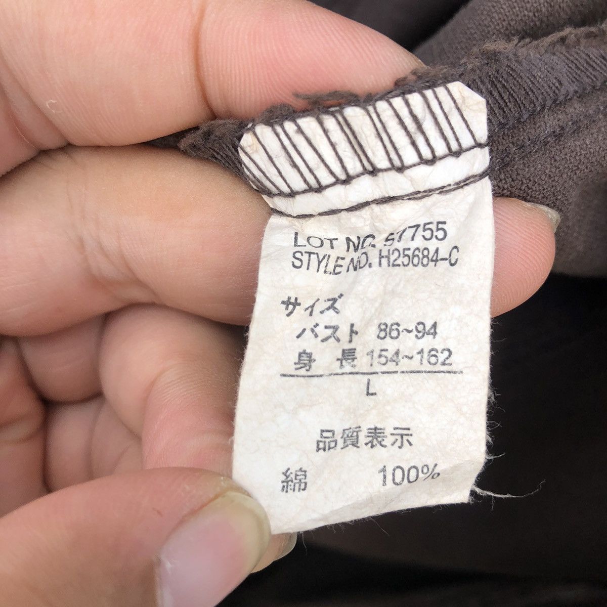 Japanese Brand MULTI POCKET CARGO JACKET PARACHUTE BIKER DESIGN Size US L / EU 52-54 / 3 - 12 Thumbnail