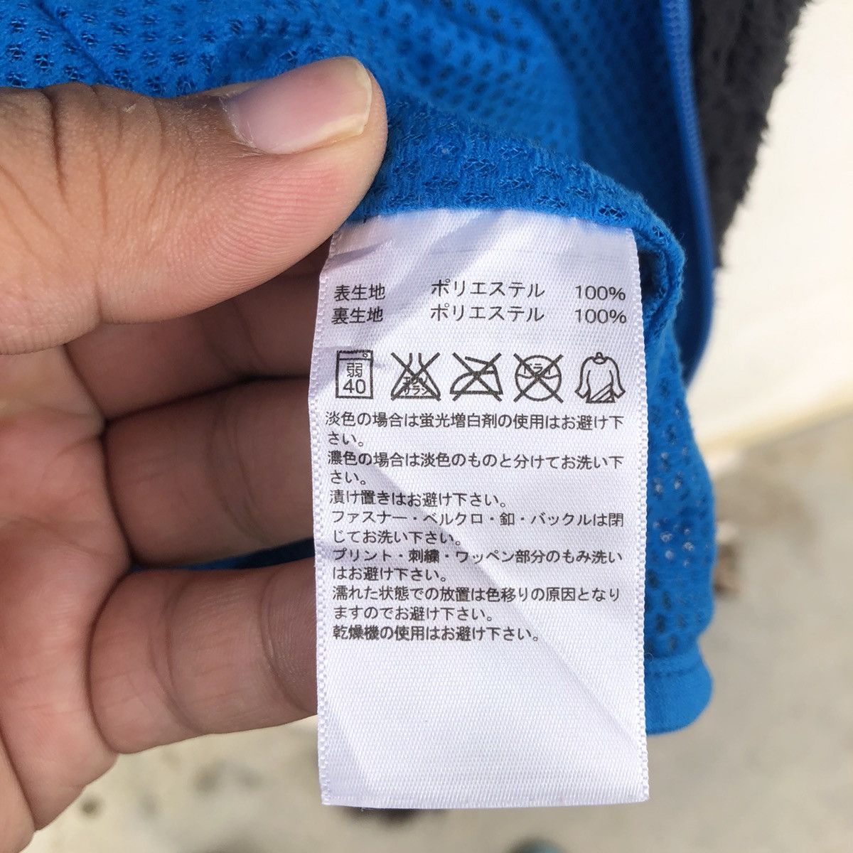 Adidas ADIDAS NEO FLEECE JACKET NAVAJO DESIGN Size US M / EU 48-50 / 2 - 9 Thumbnail