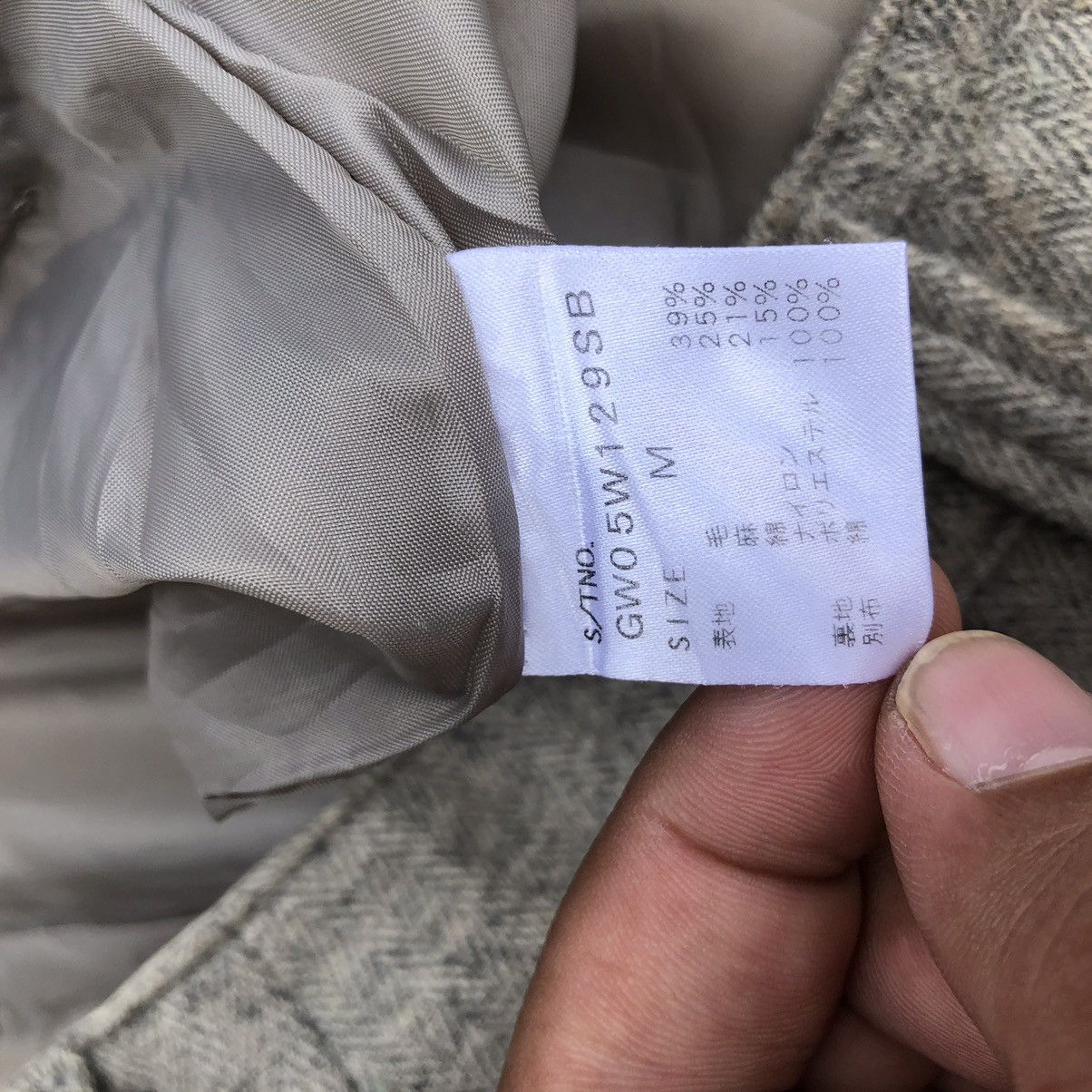 Global Work KAPITAL JAPAN INSPIRED SHORT PANTS GLOBAL WORK NICE DESIGN Size US 30 / EU 46 - 12 Thumbnail