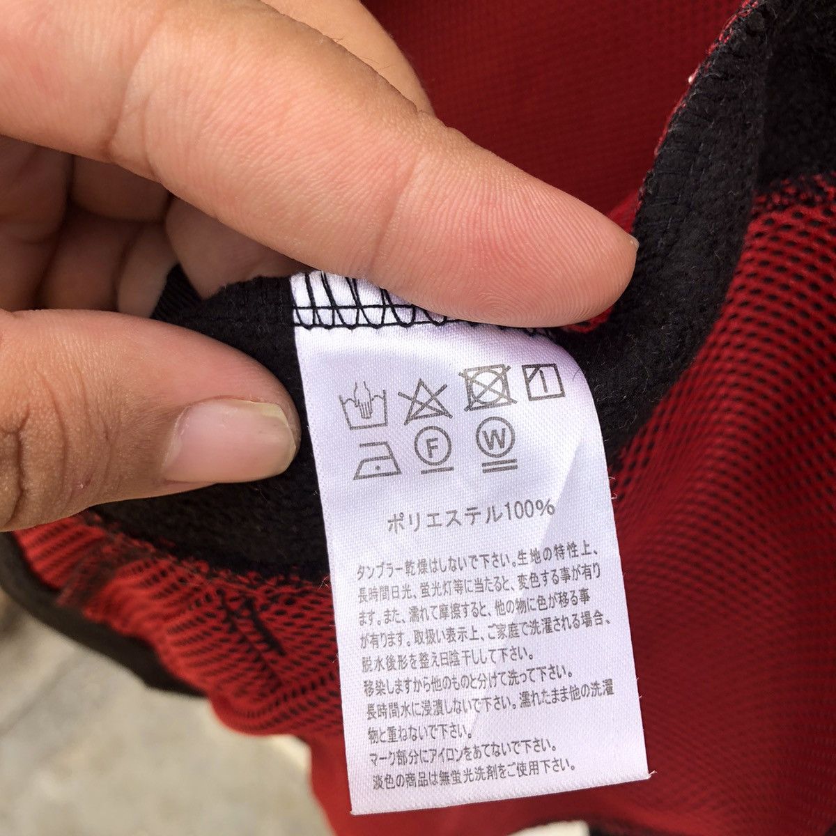 Japanese Brand BRIDGEESTONE BLIZZAK VRX2 ZIPPER JACKET OLYMPIC Size US M / EU 48-50 / 2 - 9 Thumbnail