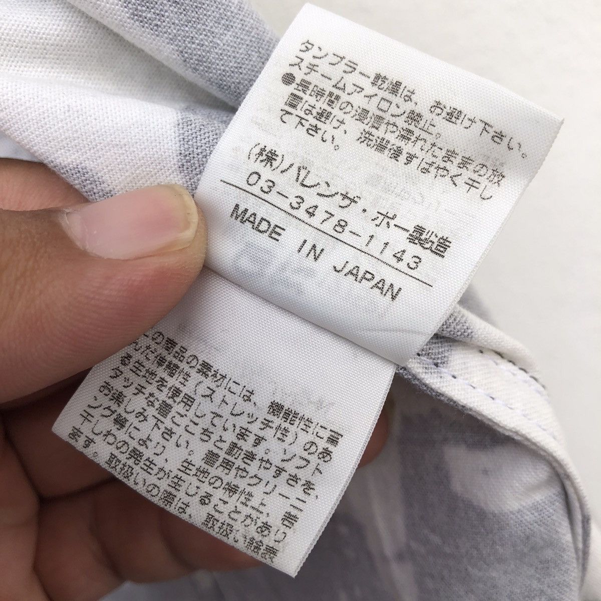 Japanese Brand VALNZA SPORT VEST STREET FASHION DESIGN MADE IN JAPAN Size US M / EU 48-50 / 2 - 11 Thumbnail