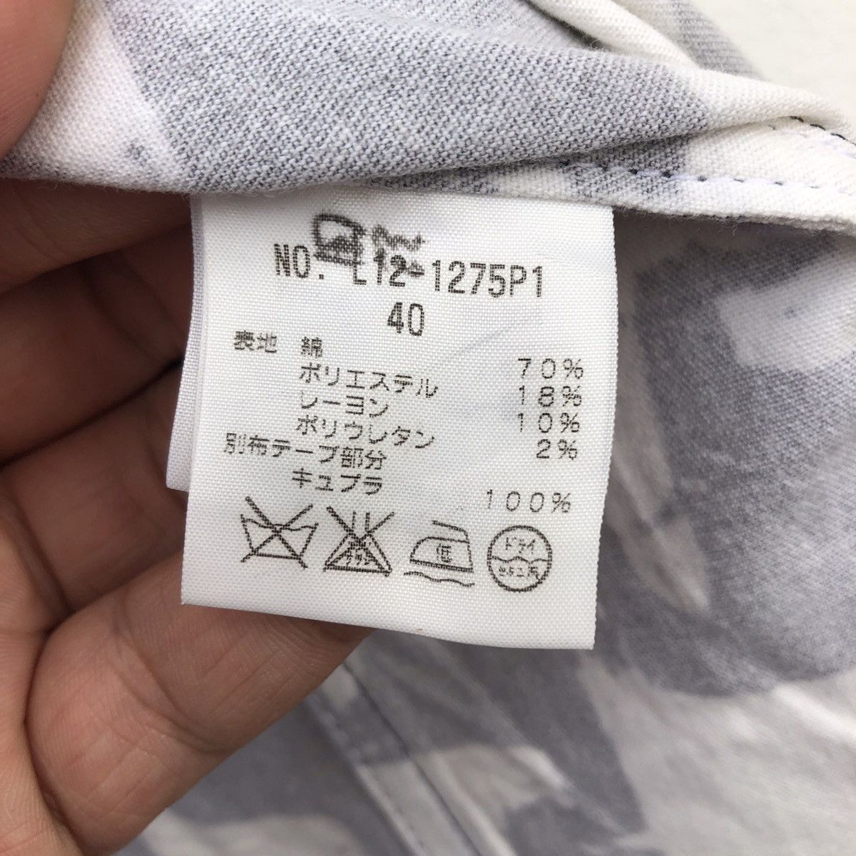 Japanese Brand VALNZA SPORT VEST STREET FASHION DESIGN MADE IN JAPAN Size US M / EU 48-50 / 2 - 10 Thumbnail