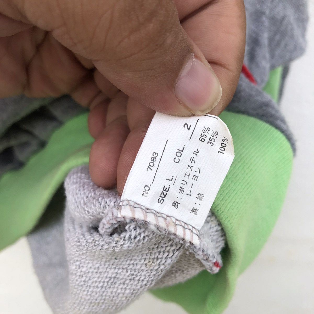 Japanese Brand VINTAGE SWOOPLEX COLLAR SWEATSHIRT RARE DESIGN BIG LOGO Size US L / EU 52-54 / 3 - 13 Thumbnail