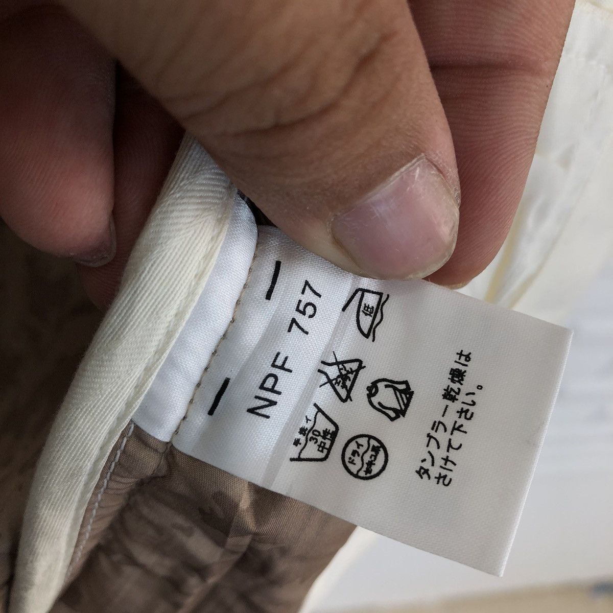 Japanese Brand RARE BIKER PARACHUTE MULTI POCKET KANSAI JEANS RARE LINING Size US M / EU 48-50 / 2 - 18 Thumbnail