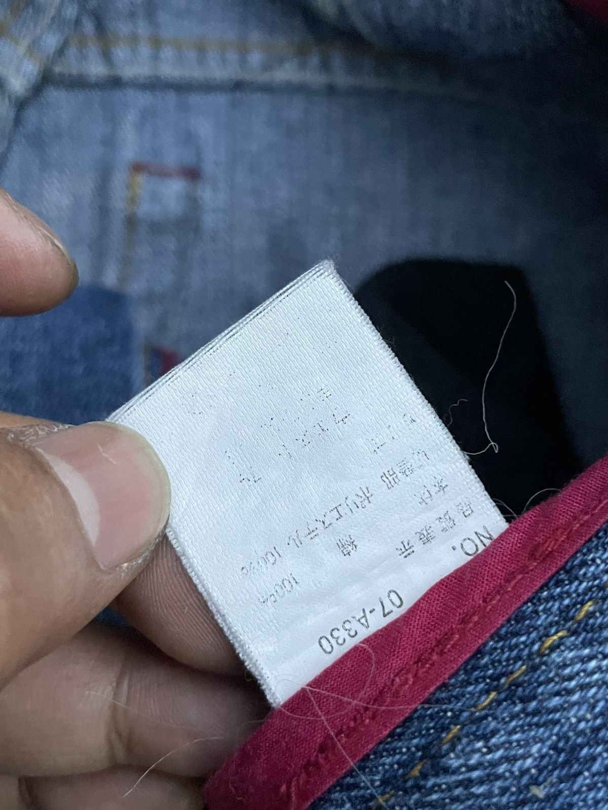Japanese Brand Japan Sukajan Denim Size US 31 - 13 Thumbnail