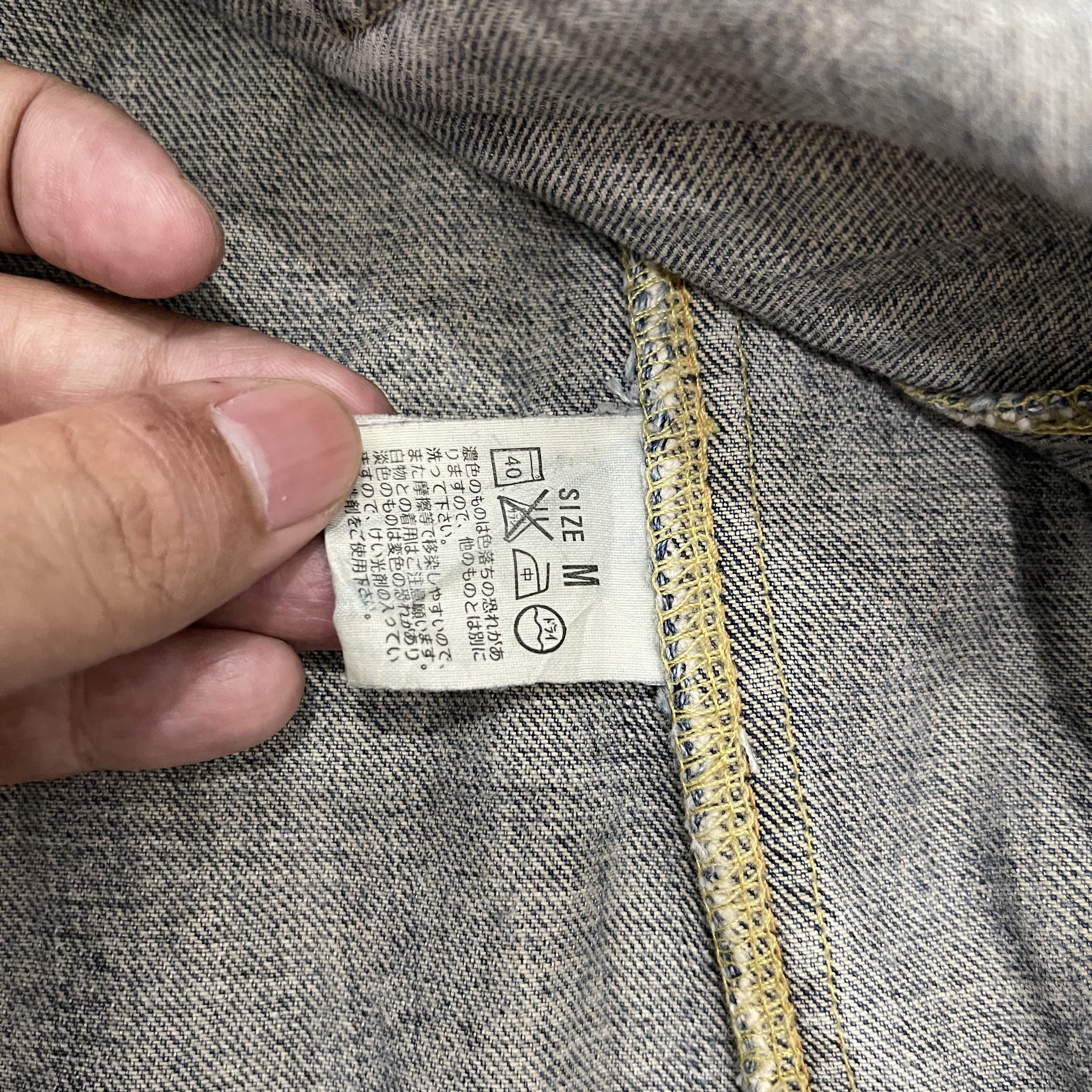 Levi's × Vintage Vintage Levi's Distressed Mud Wash Denim Jacket Size US M / EU 48-50 / 2 - 7 Thumbnail