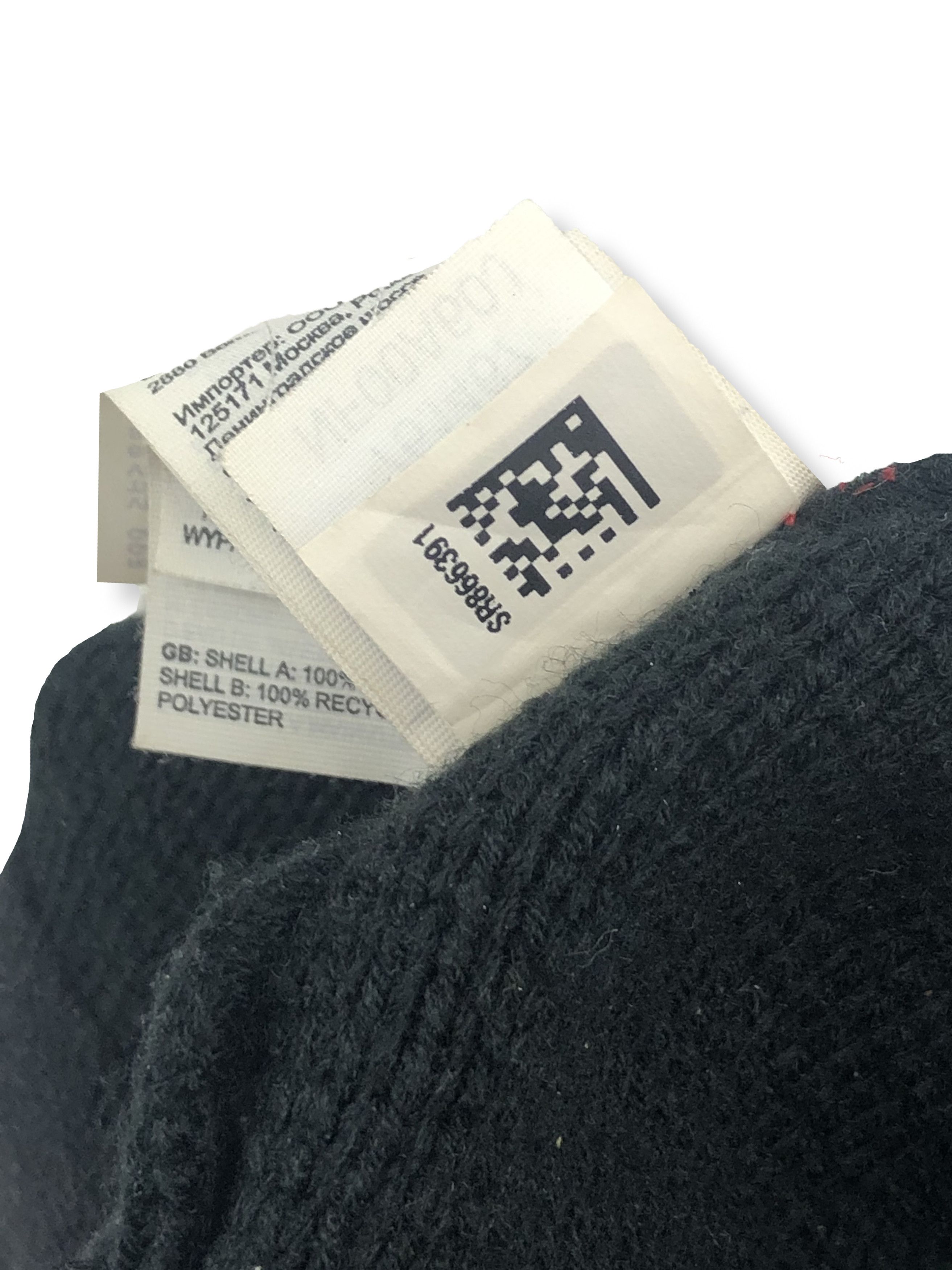 The North Face Vintage THE NORTH FACE Black Warm Tracking Hat M115 Size ONE SIZE - 6 Thumbnail