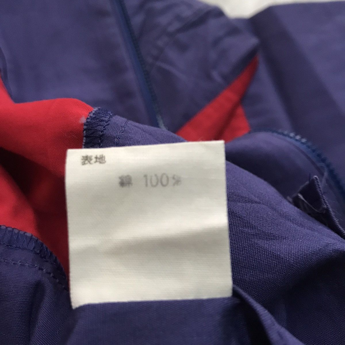 Polo Ralph Lauren Polo Ralph Lauren jacket Size US M / EU 48-50 / 2 - 14 Thumbnail