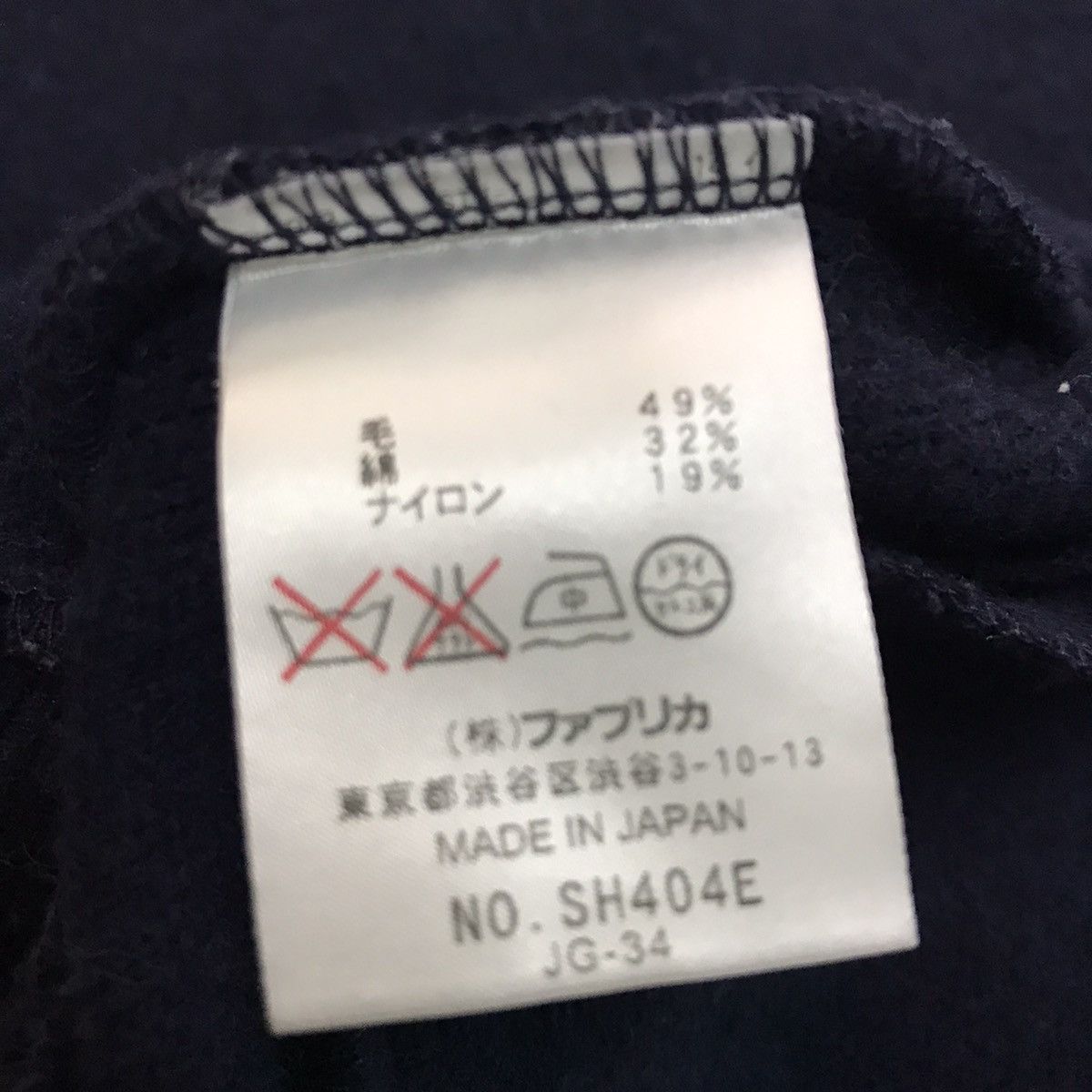 Japanese Brand Vintage Lacoste Jacket Made In Japan Size US M / EU 48-50 / 2 - 13 Thumbnail