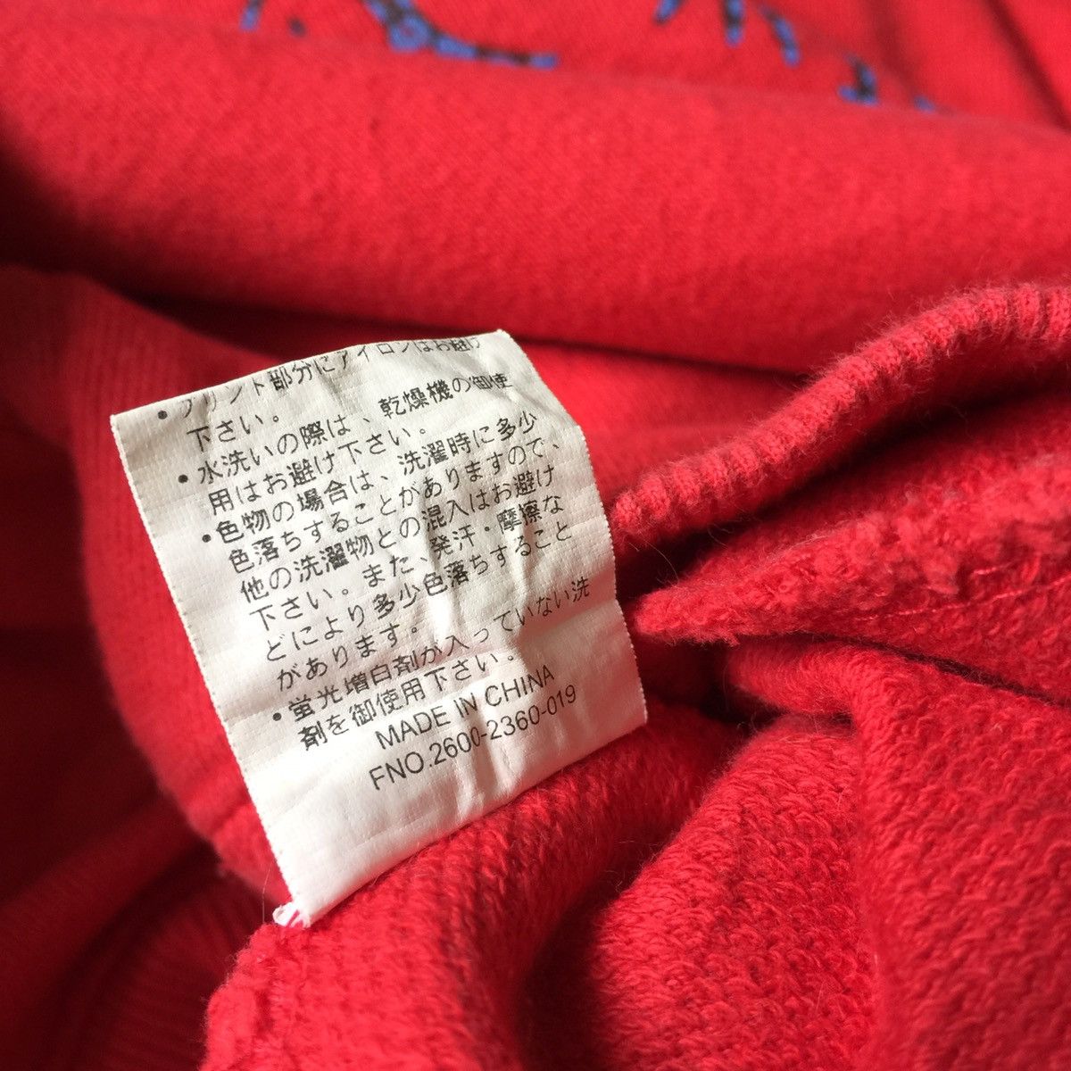 Disney Minnie Mouse Hoodie Sweatshirt Big Logo Size US S / EU 44-46 / 1 - 14 Thumbnail