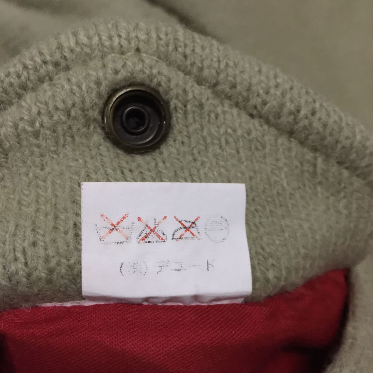 Japanese Brand World champion big logo reversible jacket Size US L / EU 52-54 / 3 - 9 Thumbnail
