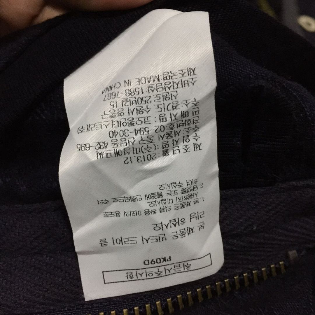 Japanese Brand Memory & voyage wardrobe customellow jacket Size US S / EU 44-46 / 1 - 11 Thumbnail
