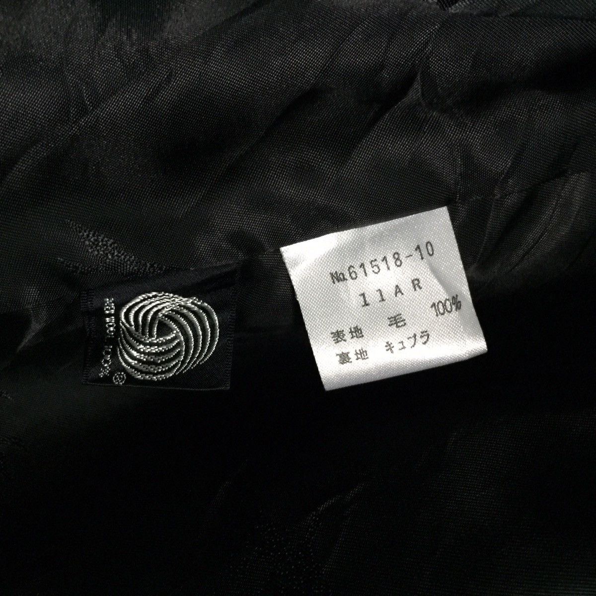 Japanese Brand Desil Mode 100% pure cashmere coat fabric made in Italy Size L / US 10 / IT 46 - 9 Thumbnail
