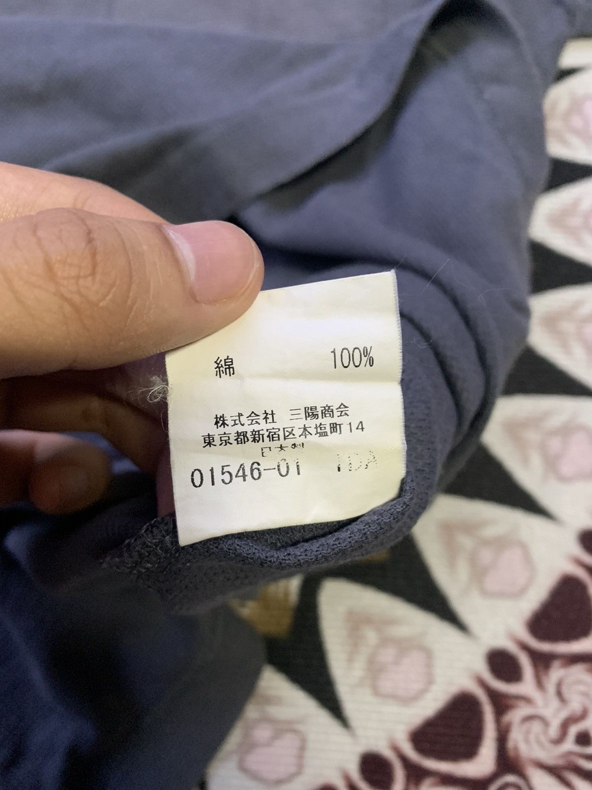 Burberry Vintage Burberry Golf Tshirt Size US M / EU 48-50 / 2 - 5 Thumbnail