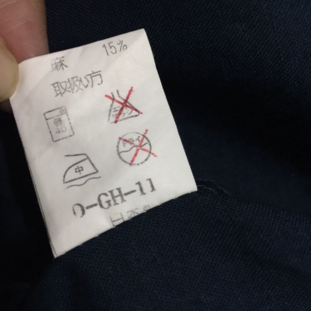 Japanese Brand Kimono Size US L / EU 52-54 / 3 - 6 Thumbnail