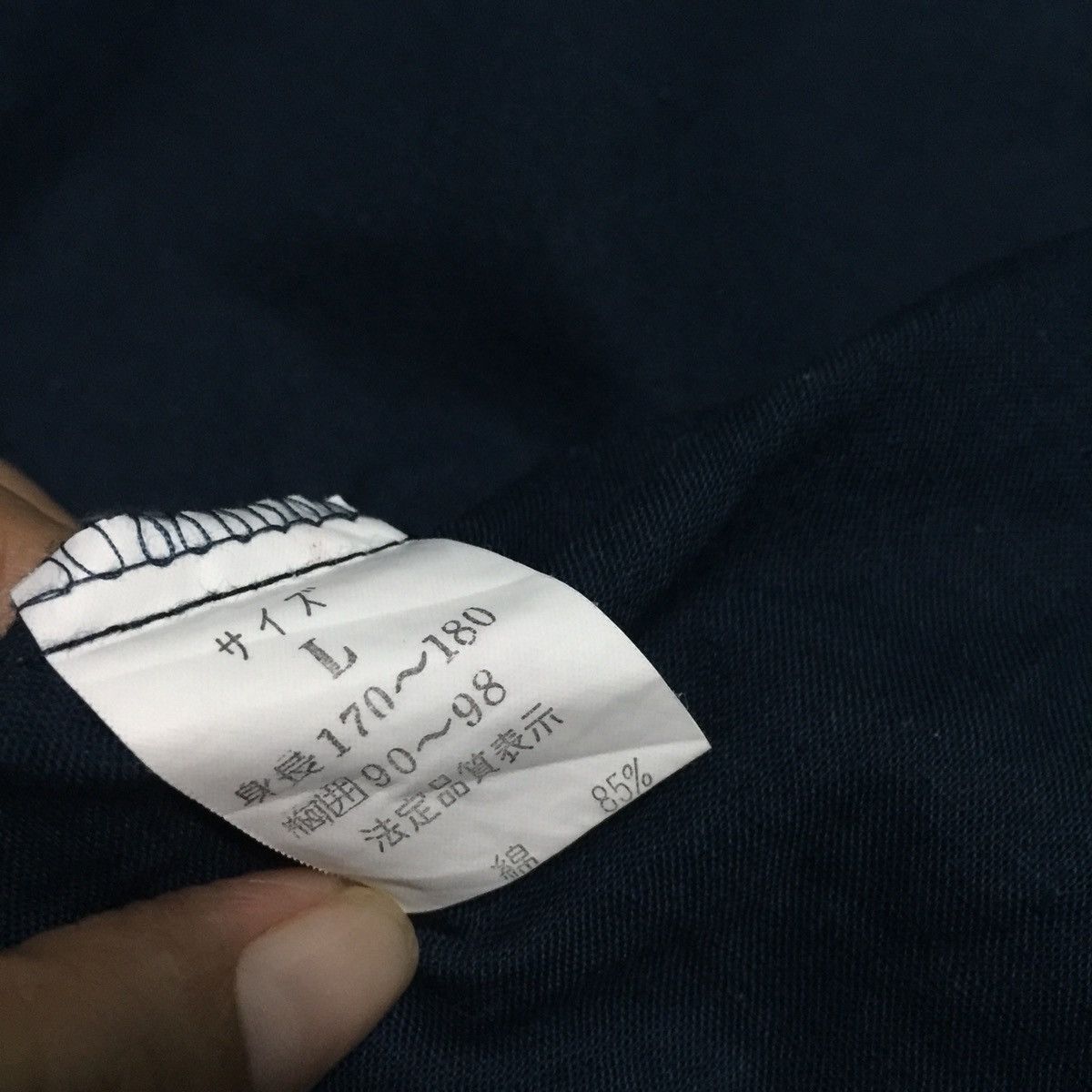 Japanese Brand Kimono Size US L / EU 52-54 / 3 - 7 Thumbnail