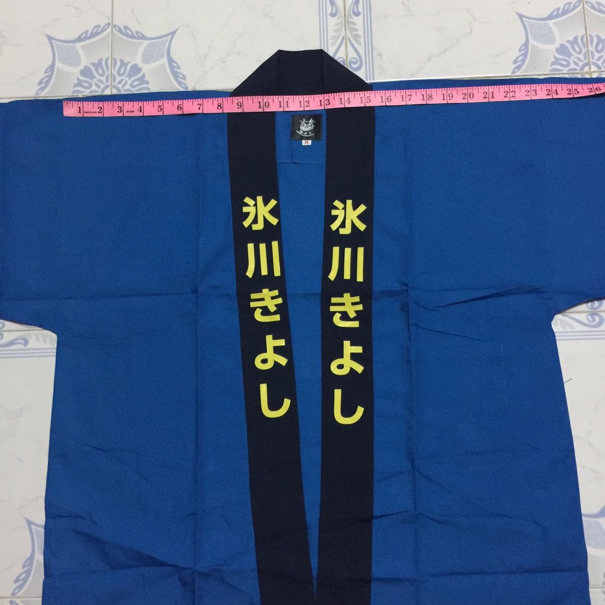 Japanese Brand Rare new kimono picture at back made in Japan Size US M / EU 48-50 / 2 - 10 Thumbnail