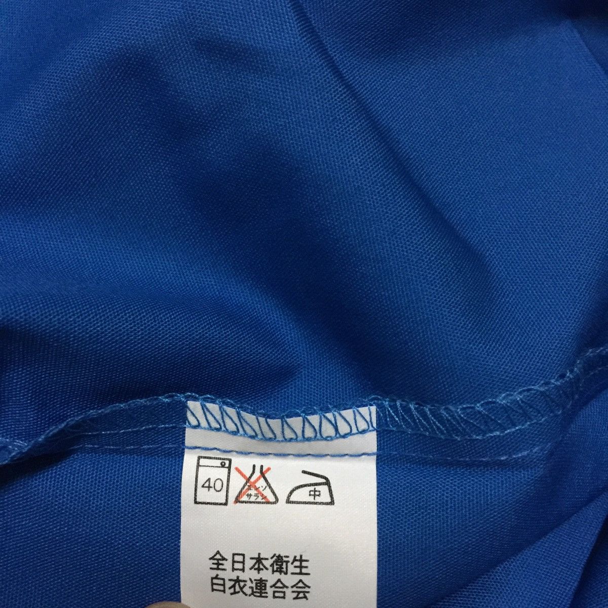 Japanese Brand Rare new kimono picture at back made in Japan Size US M / EU 48-50 / 2 - 7 Thumbnail