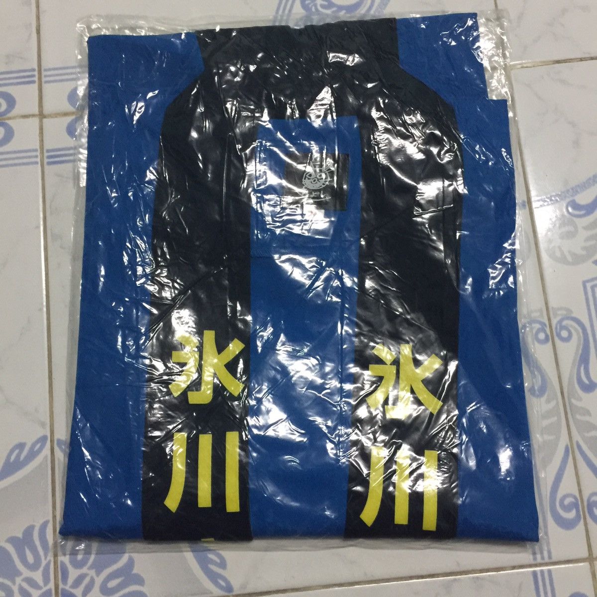 Japanese Brand Rare new kimono picture at back made in Japan Size US M / EU 48-50 / 2 - 16 Thumbnail