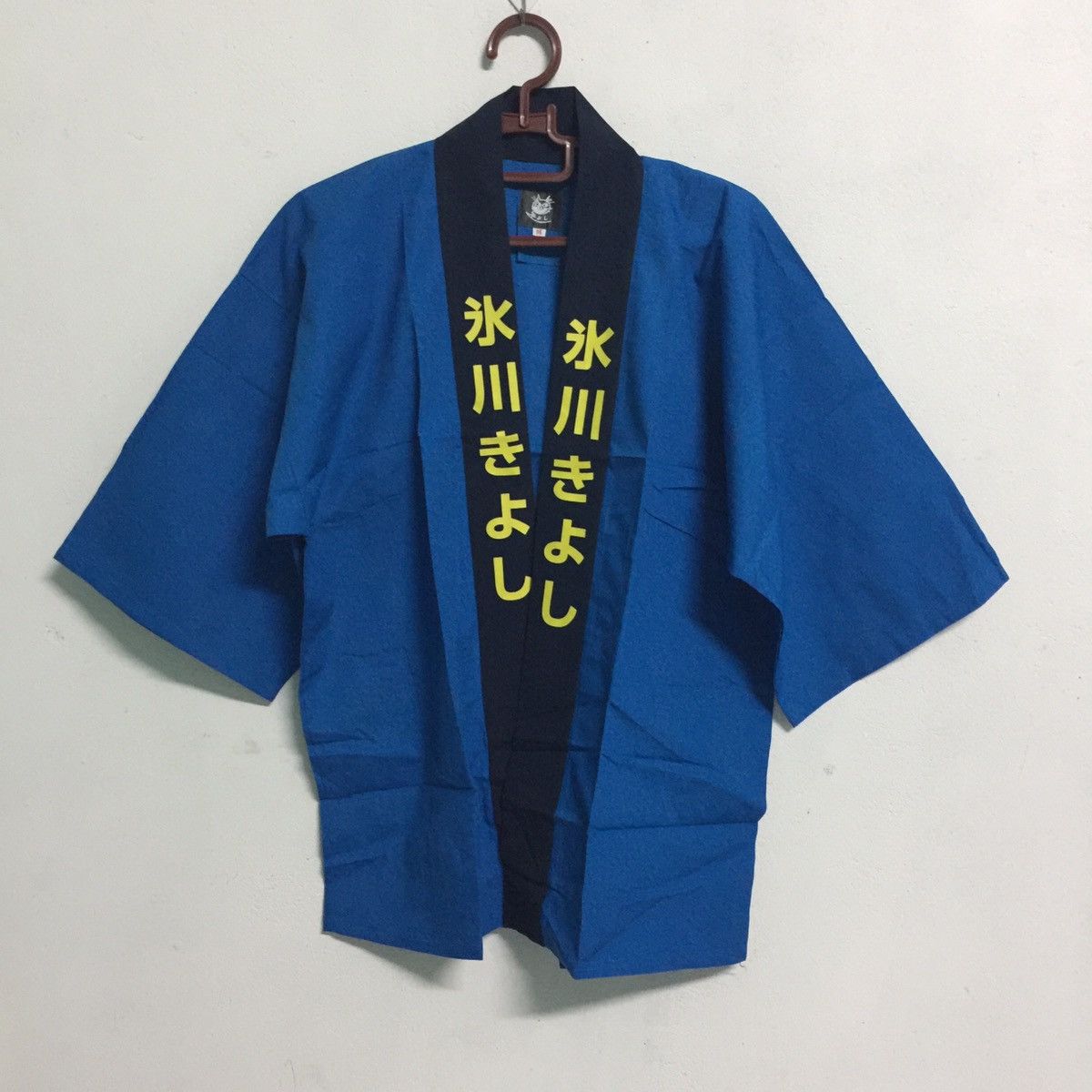 Japanese Brand Rare new kimono picture at back made in Japan Size US M / EU 48-50 / 2 - 1 Thumbnail